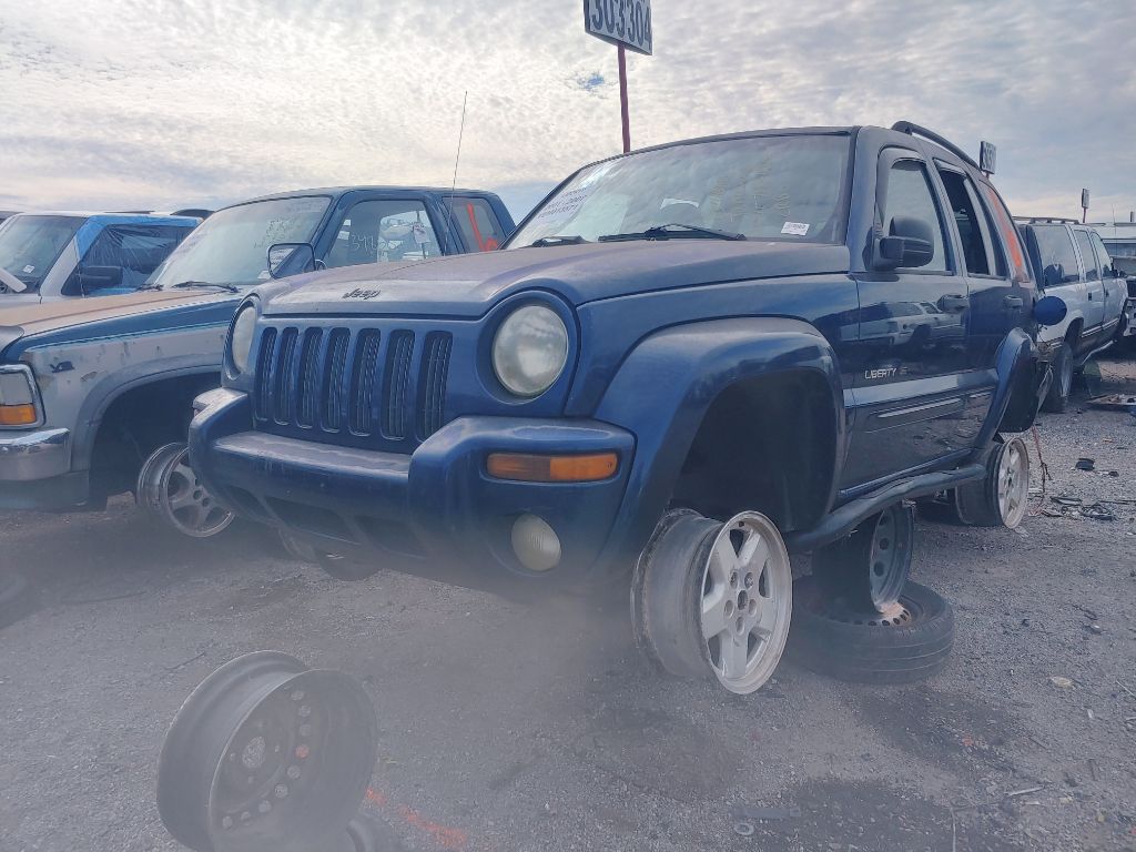 Recent Arrivals in San Antonio Wrench A Part